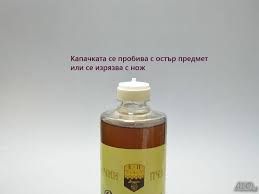 Оксалис 500мл