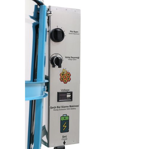Центрафуга за мед 4 ДБ/ 8 магазинни рамки с батерия
