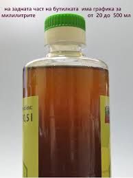 Оксалис 500мл