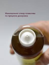 Оксалис 500мл