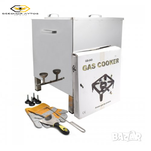 Восъкотопилка Парна за 12/15 Цели Рамки